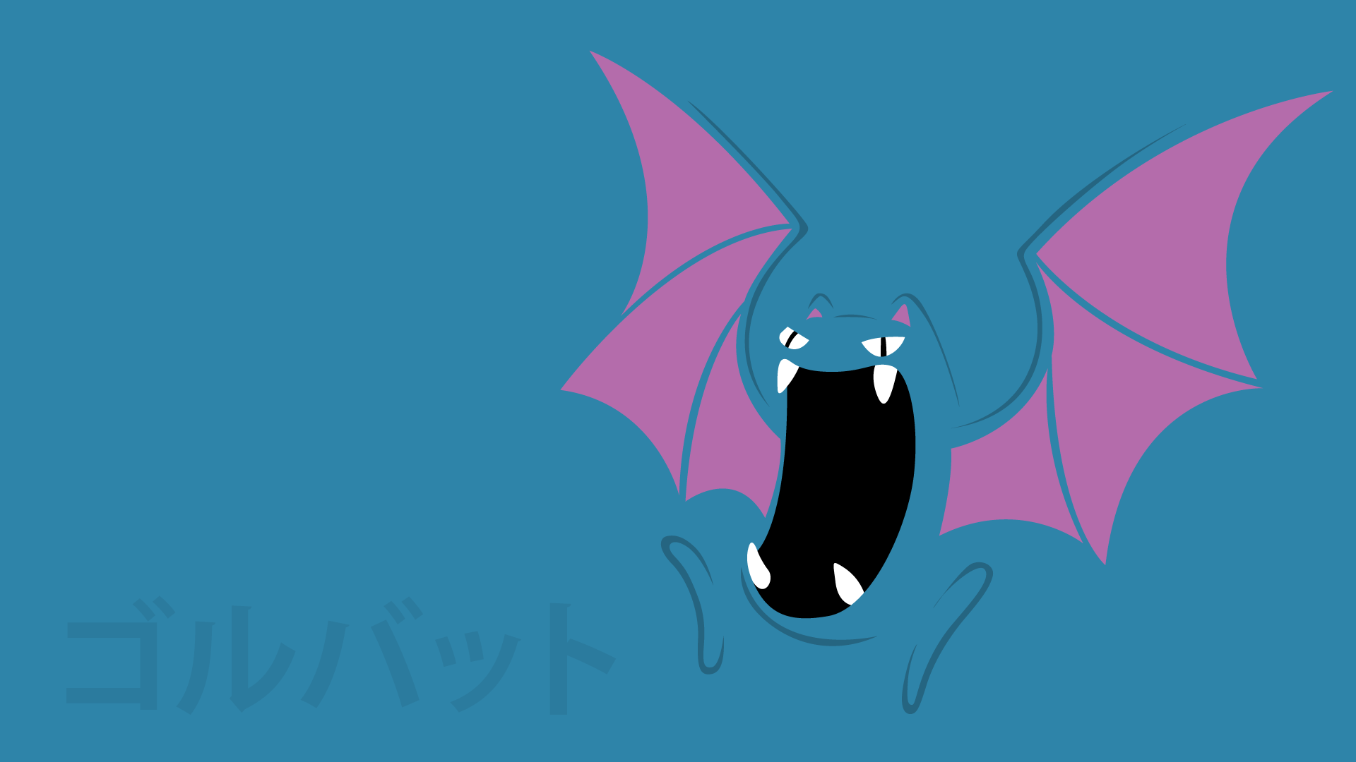 Golbat