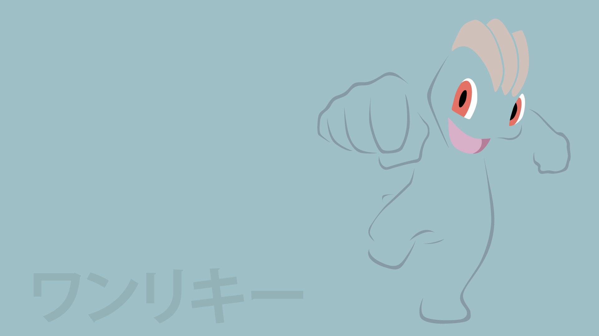 Machop