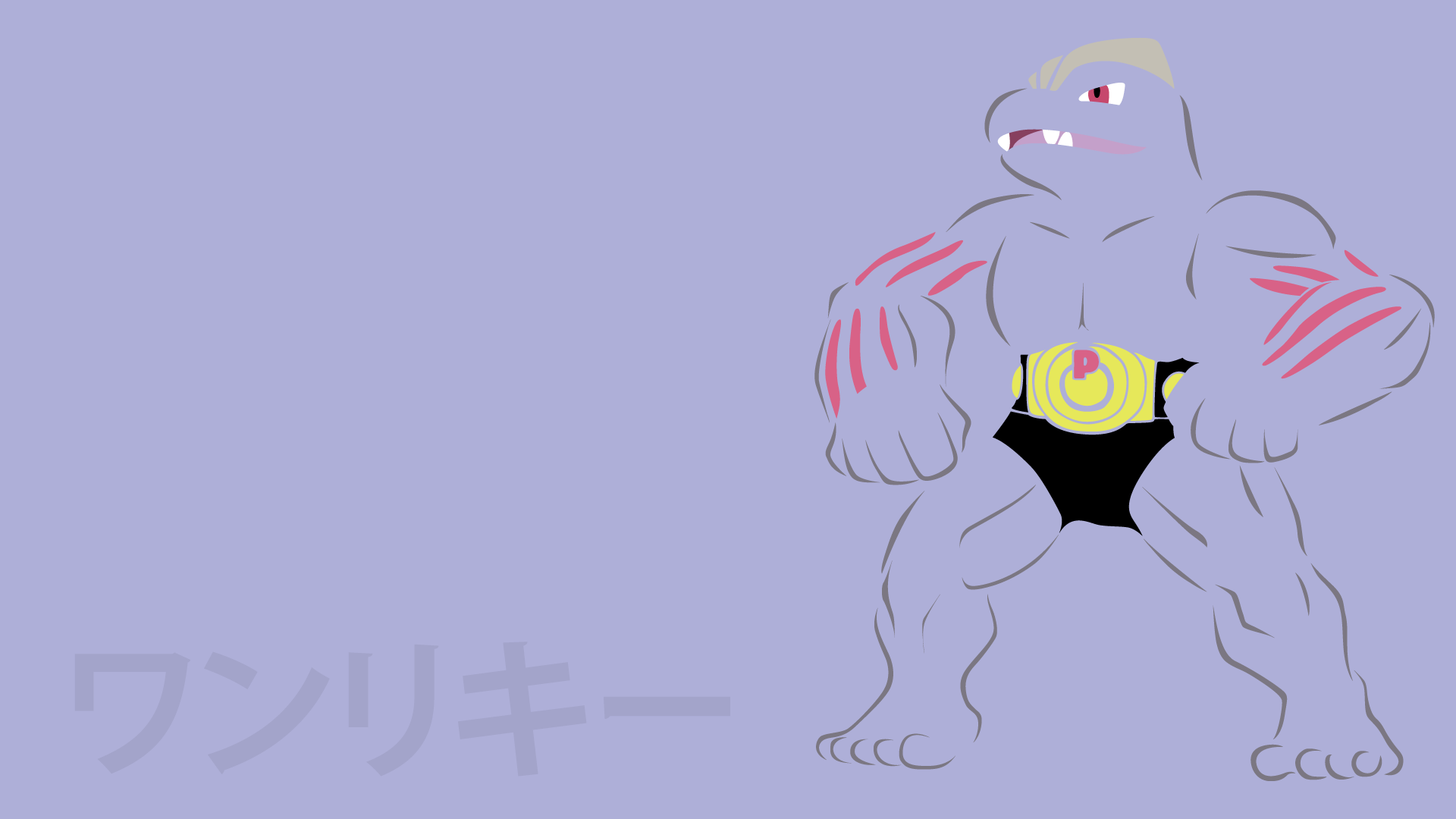 Machoke