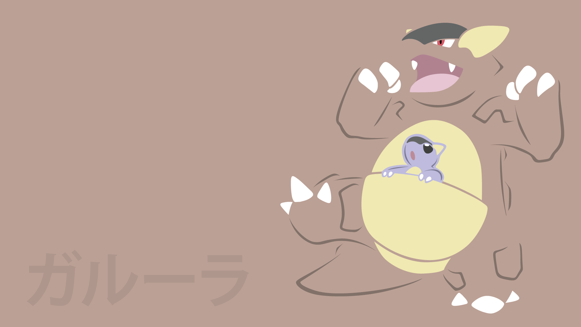 Kangaskhan