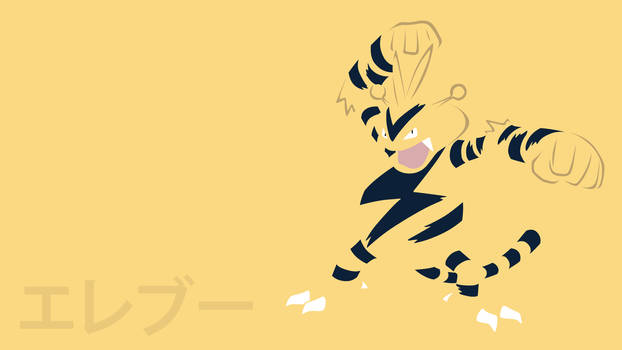 Electabuzz Pattern Explore the Best Electabuzz Art | DeviantArt