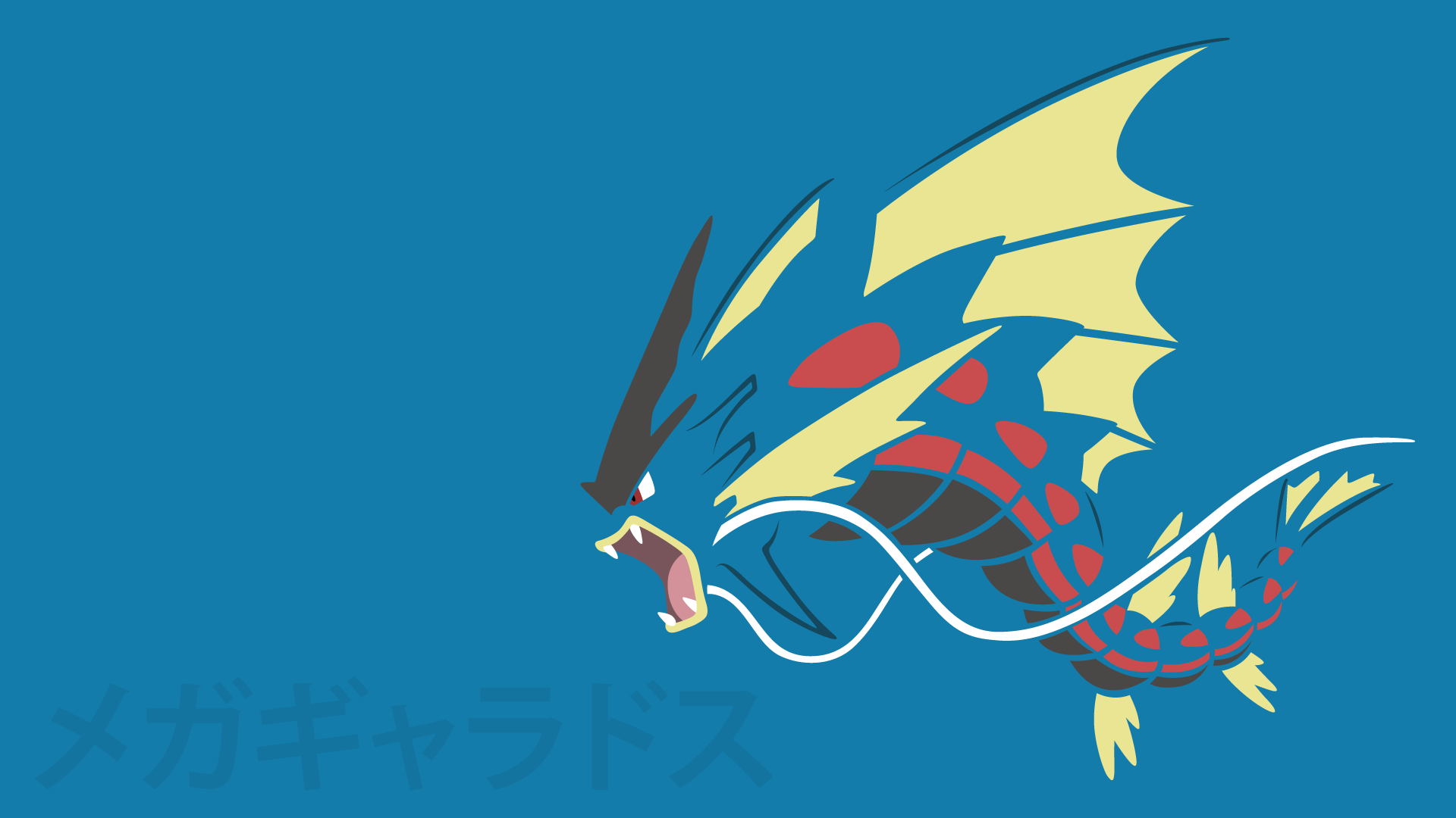 Mega Evolution Team: Mega Gyarados (Remake) by Frylock921 on DeviantArt