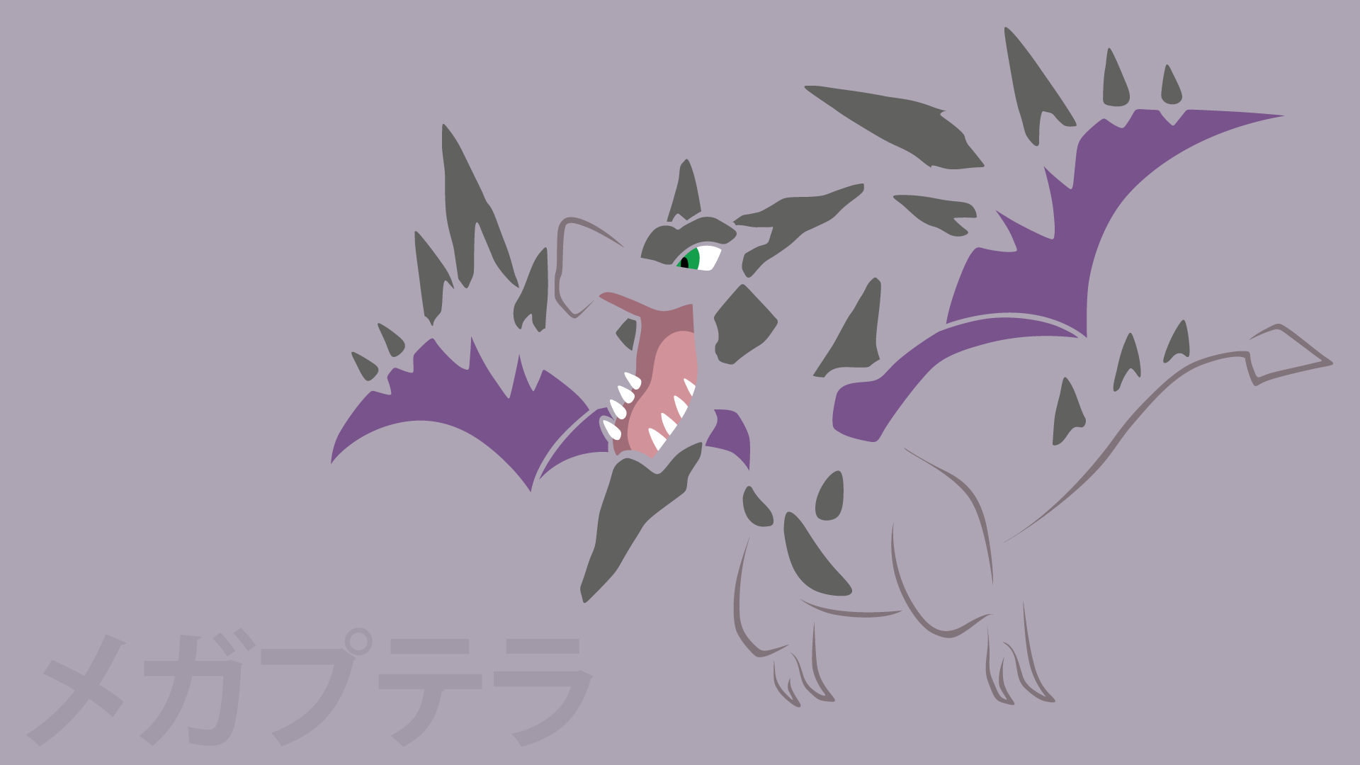 Mega Aerodactyl