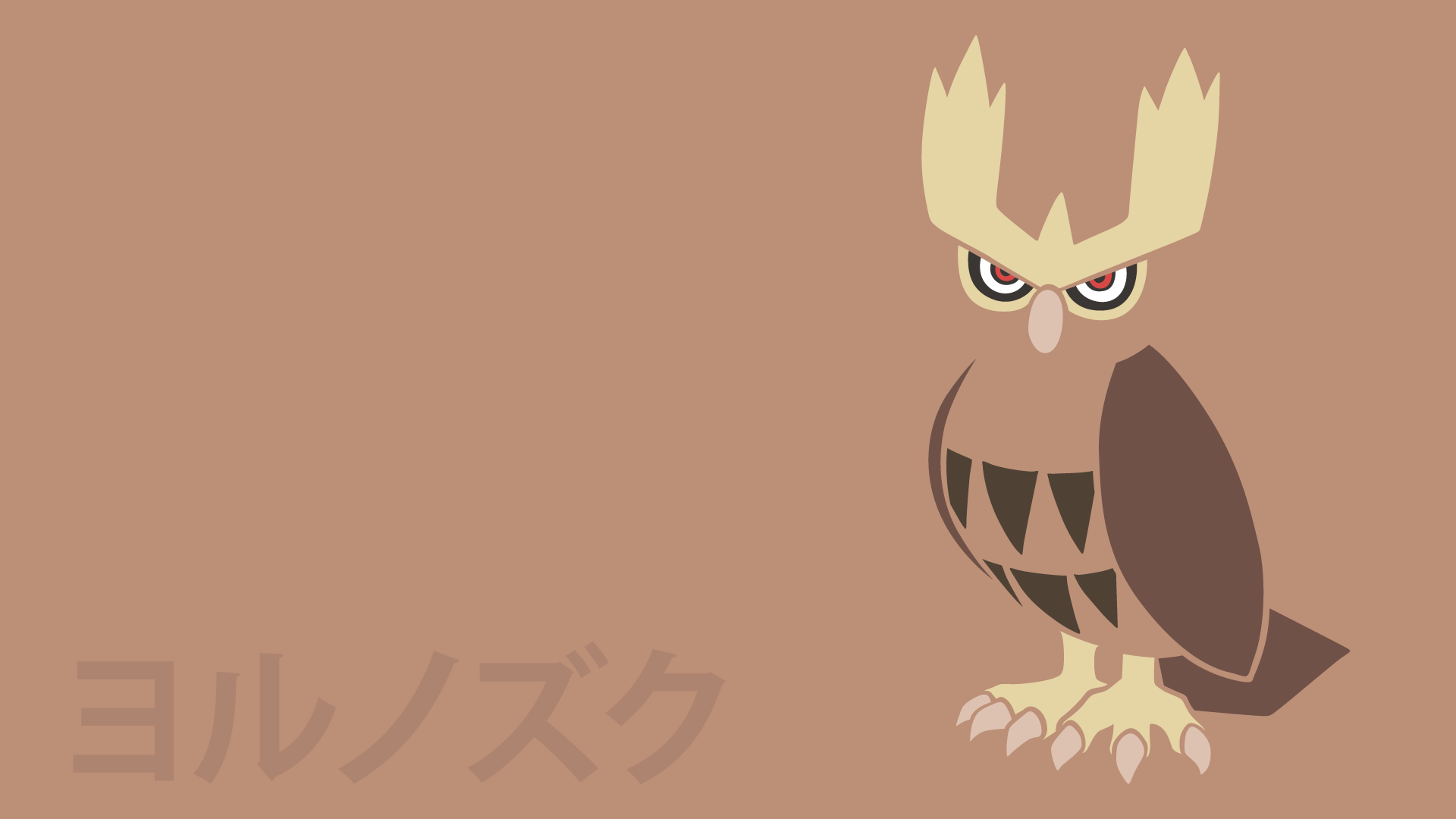 Noctowl