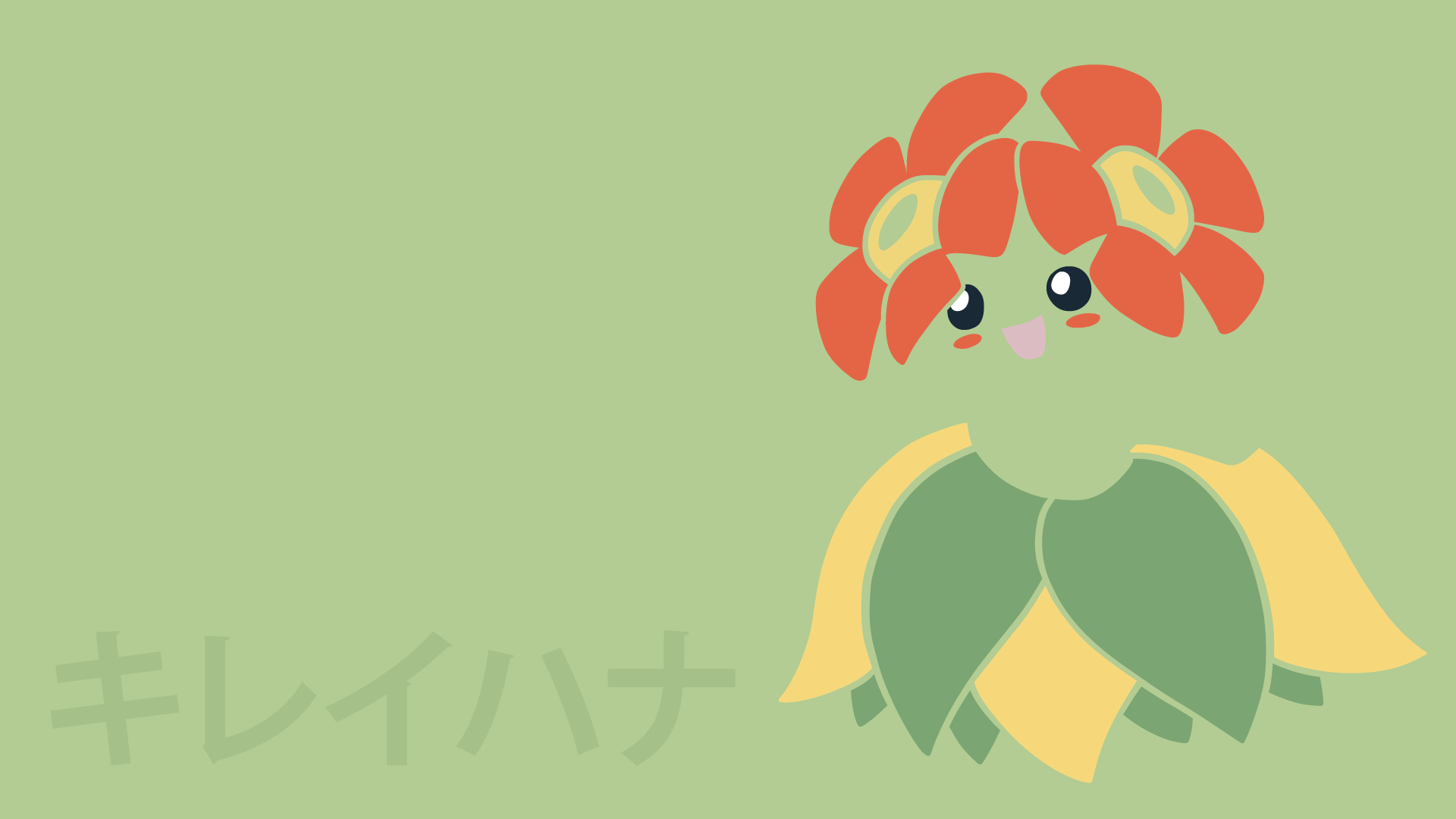 Bellossom