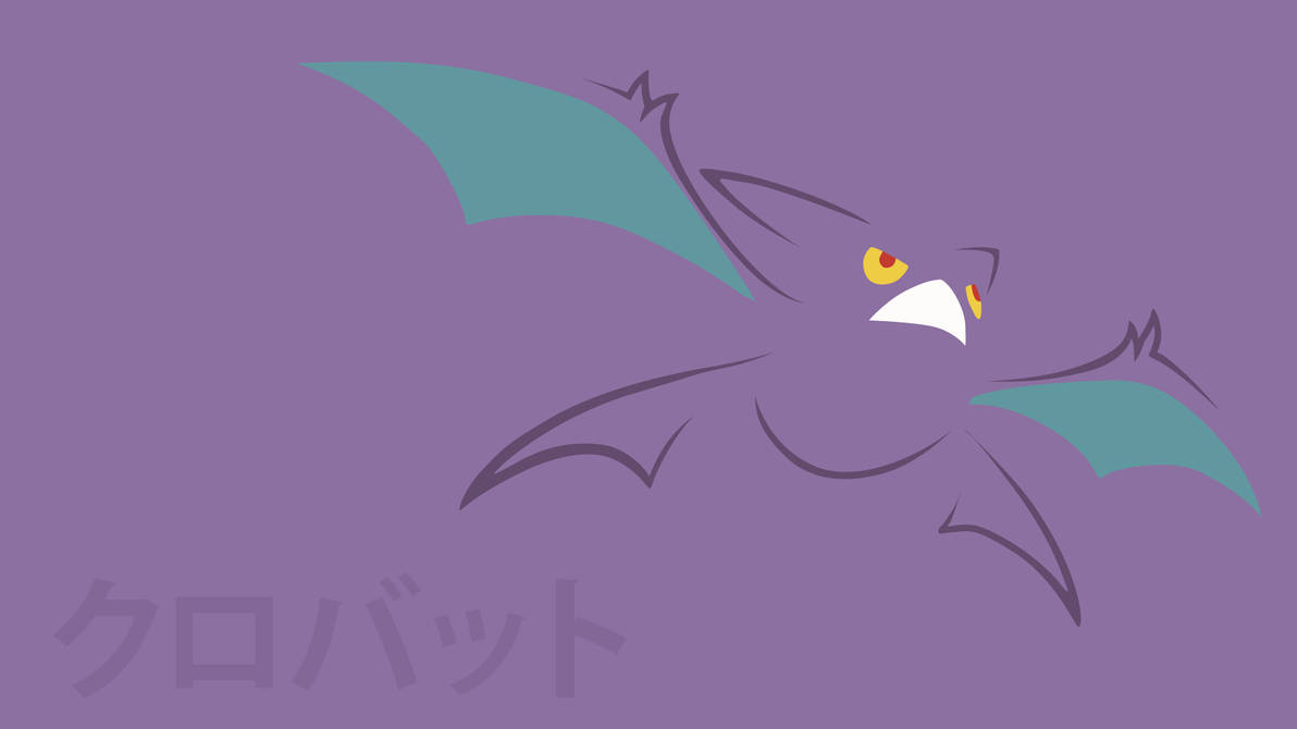 Crobat by DannyMyBrother on DeviantArt