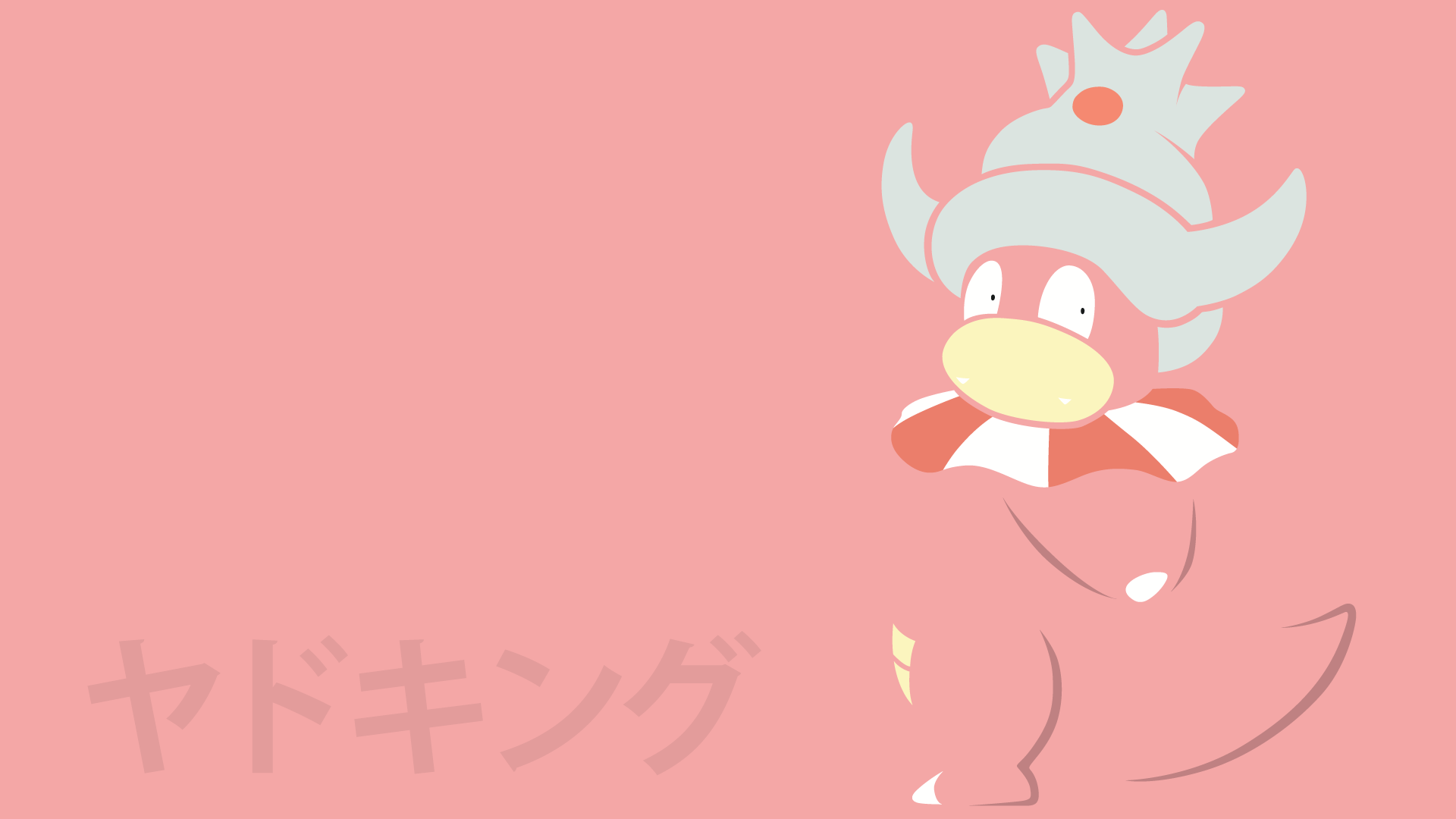 Slowking