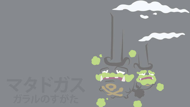 Galarian Weezing