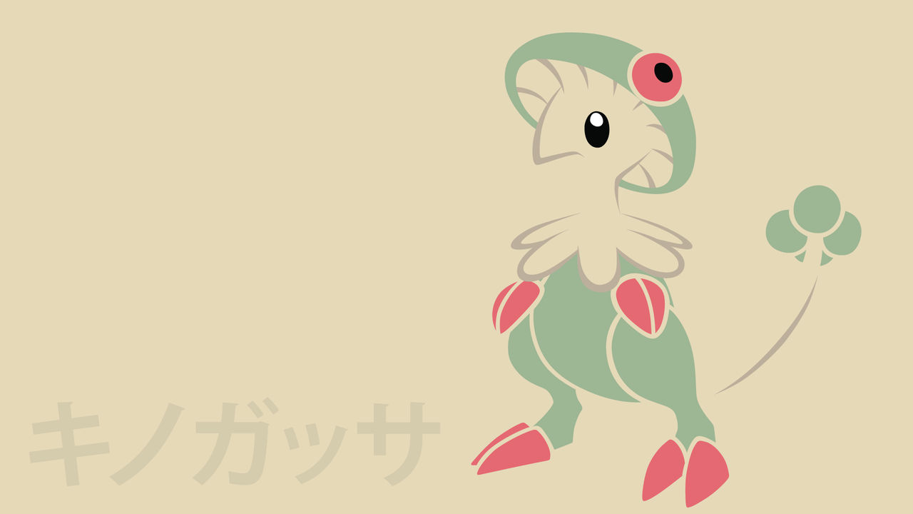 Breloom By Dannymybrother On Deviantart Breloom By Dannymybrother On Deviantart