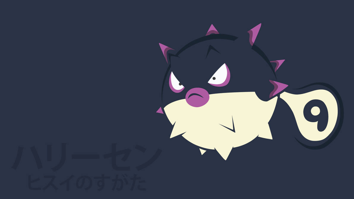 Hisuian Qwilfish by DannyMyBrother on DeviantArt