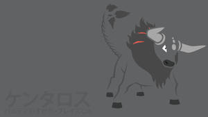 Paldean Tauros (Blaze Breed)