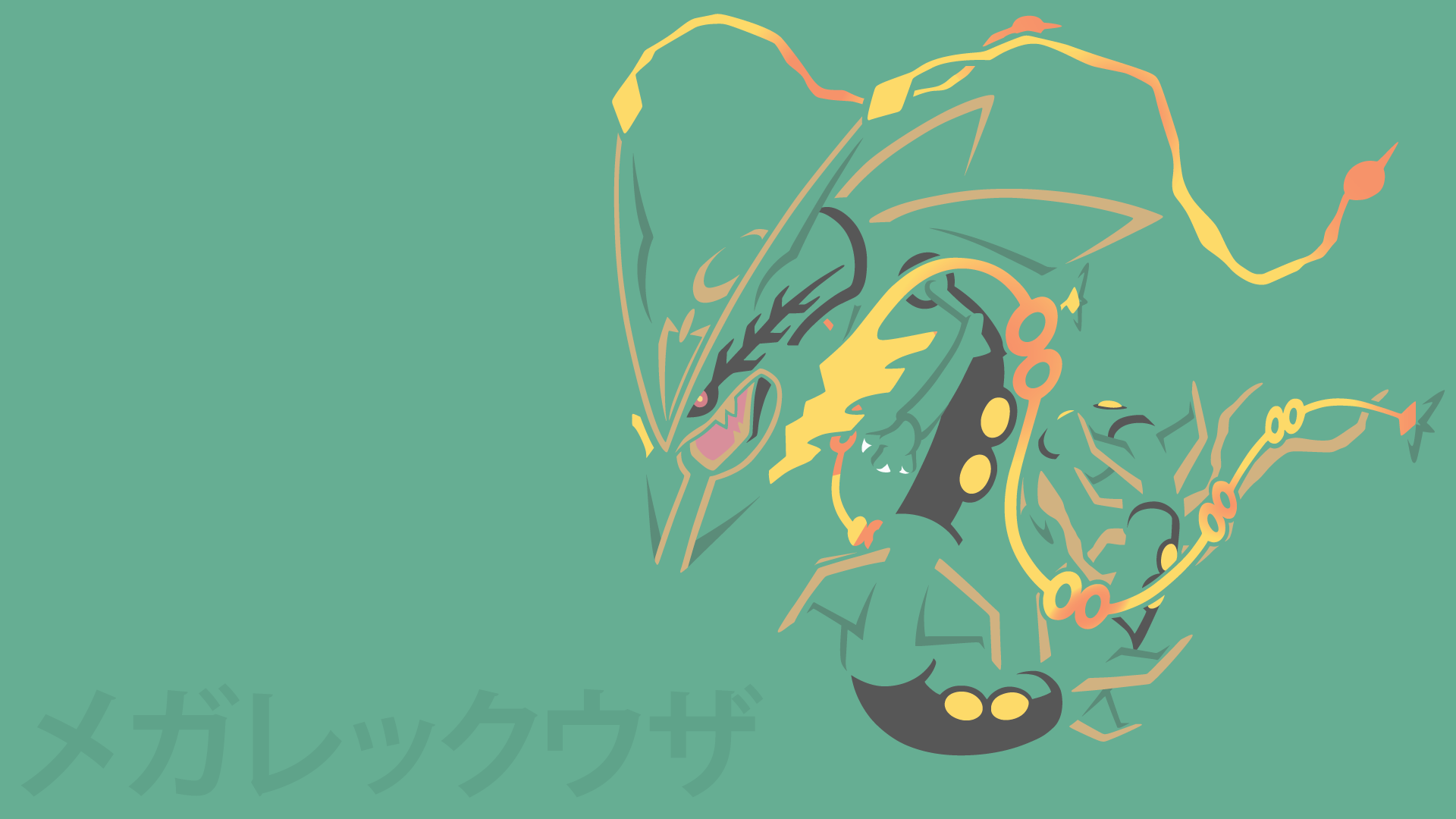 Pokemon Emerald Png , Png Download - Pokemon Mega Rayquaza Fan