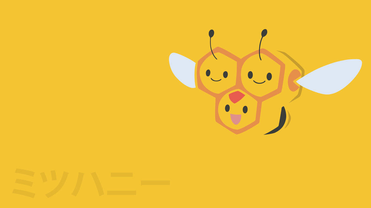 Combee by DannyMyBrother on DeviantArt