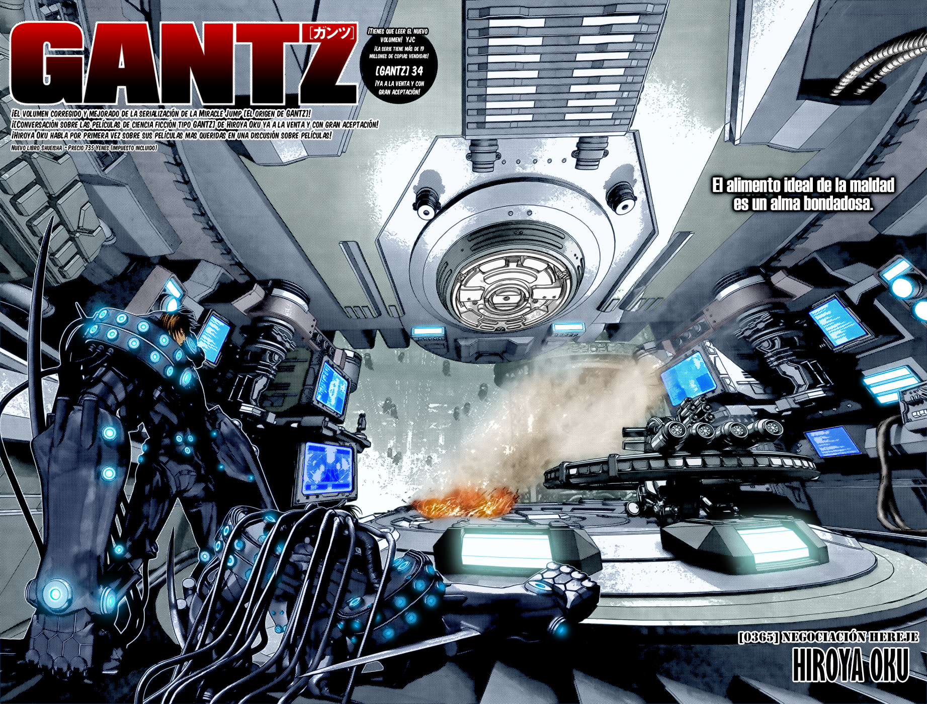 Gantz 365 P02 03 By Brkheaven On Deviantart