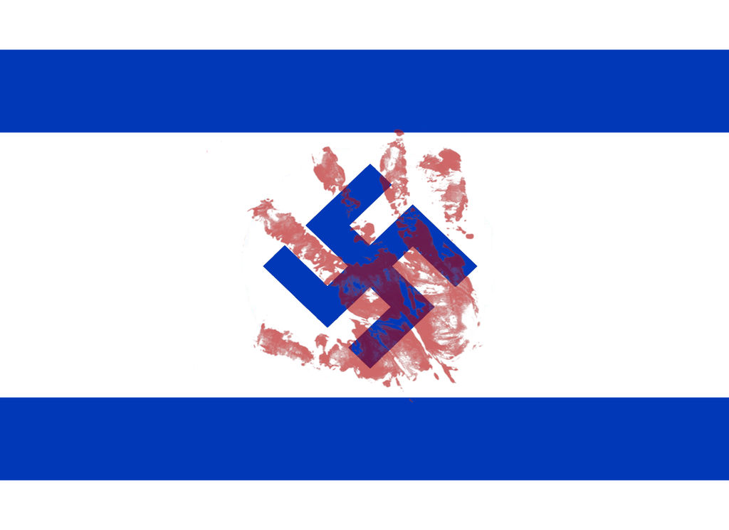 The actual Israel flag