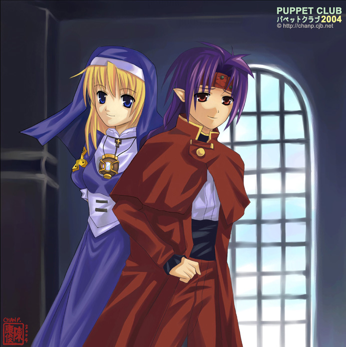 photo Chrono Crusade Fanart chrno crusade fanart 3 by chanpart on