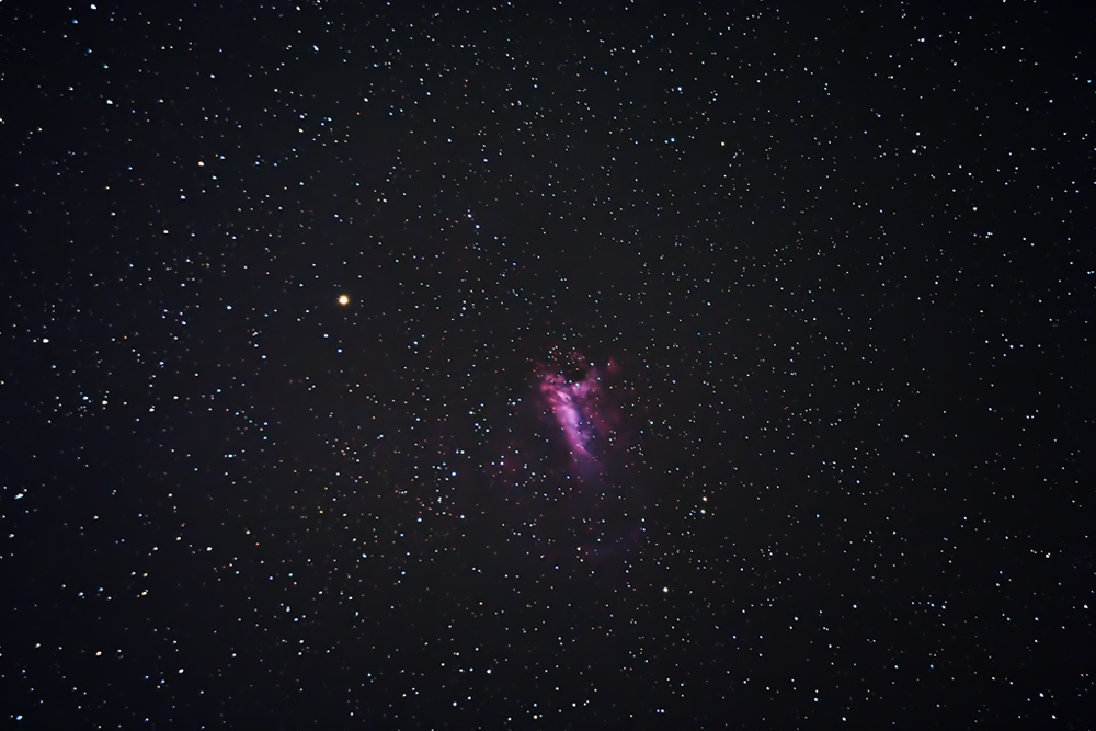 M17 - The Swan Nebula