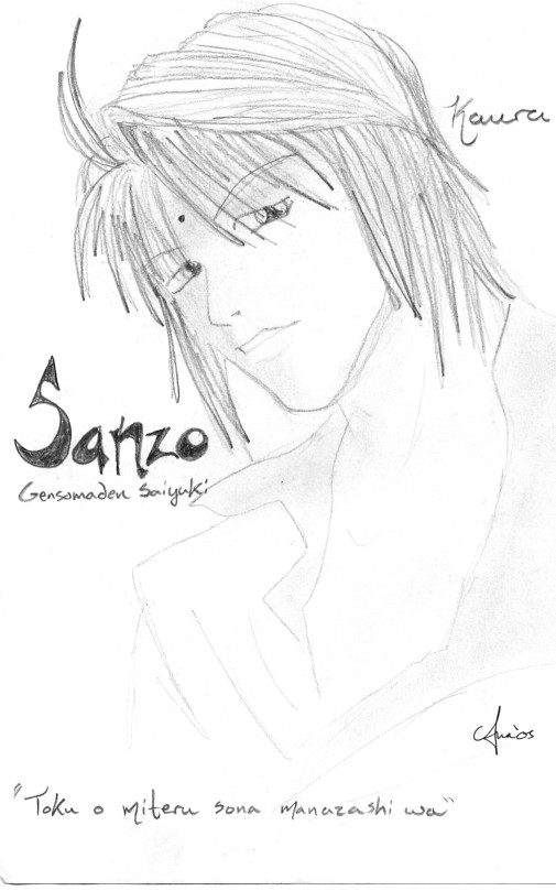 Sanzo