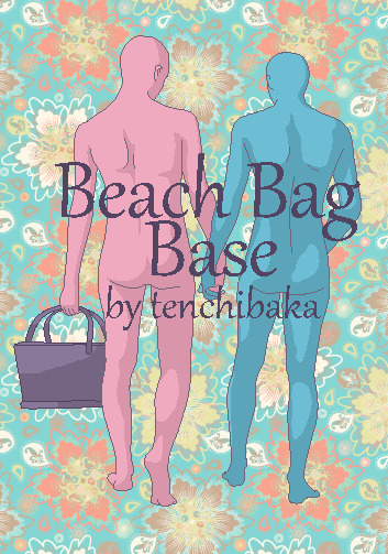 beach basket base