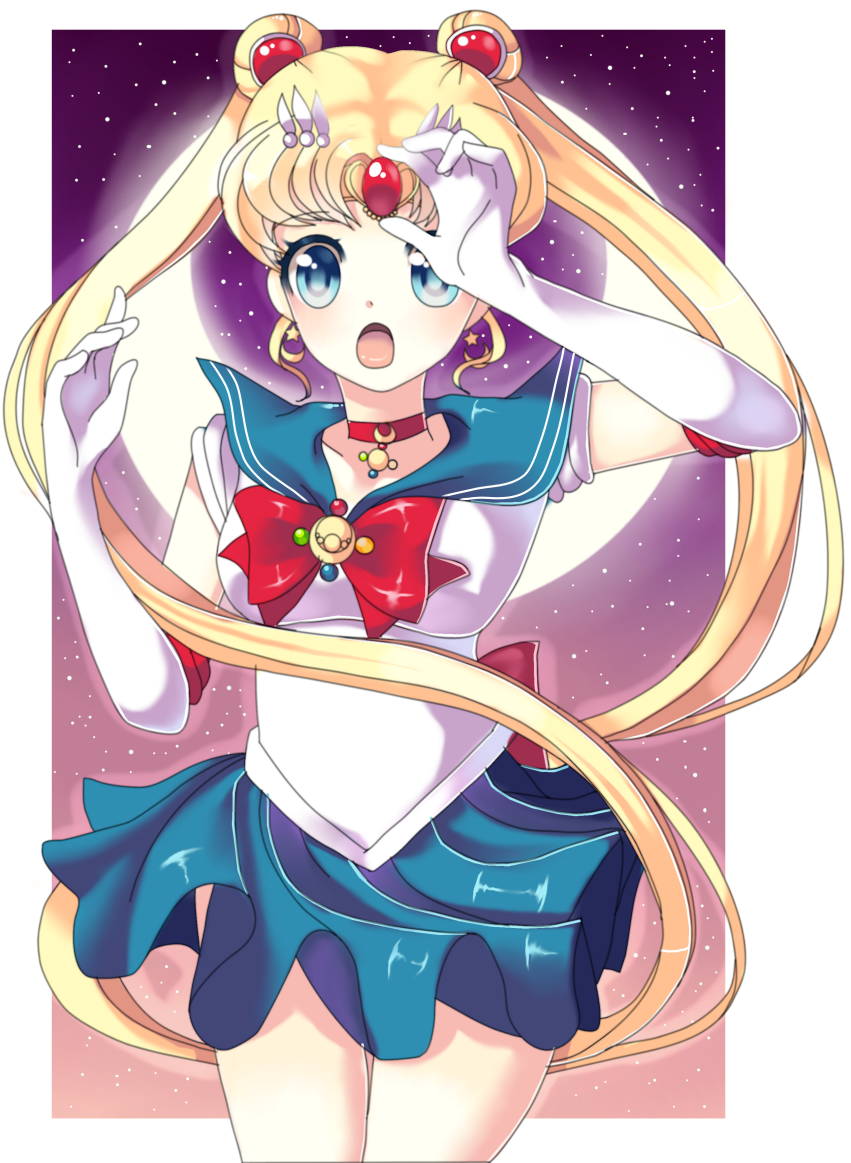 In The Name of the Moon...! [Sailor Moon]