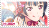 stamp - yoshiko tsushima ur by choroxmatsu