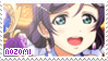 stamp - nozomi tojo ur