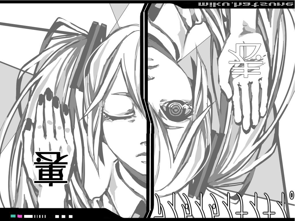 Ura-Omote Lovers Wallpaper 3 by VocaloidSSWallpapers on DeviantArt