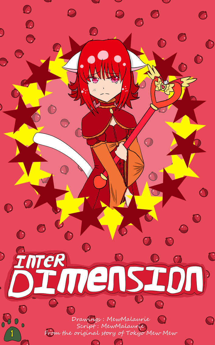 Inter-Dimension volume 1 cover - EN by Mew-Malaurie on DeviantArt