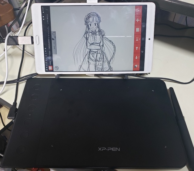 android tablet drawing