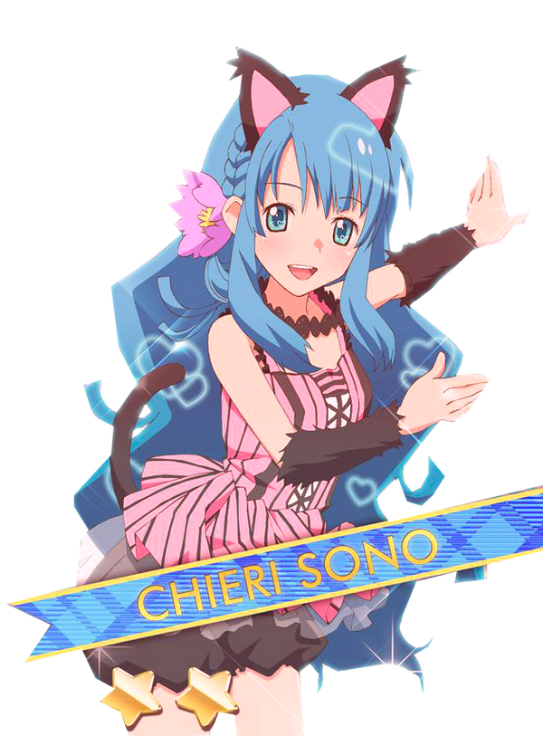 Chieri Character render chieri By:FiFi by FiFimy12 on DeviantArt