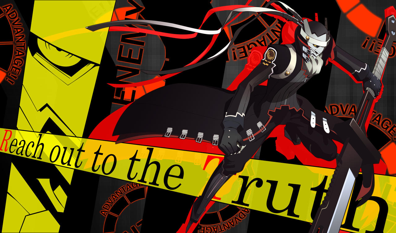 Pursuing the Truth: Izanagi