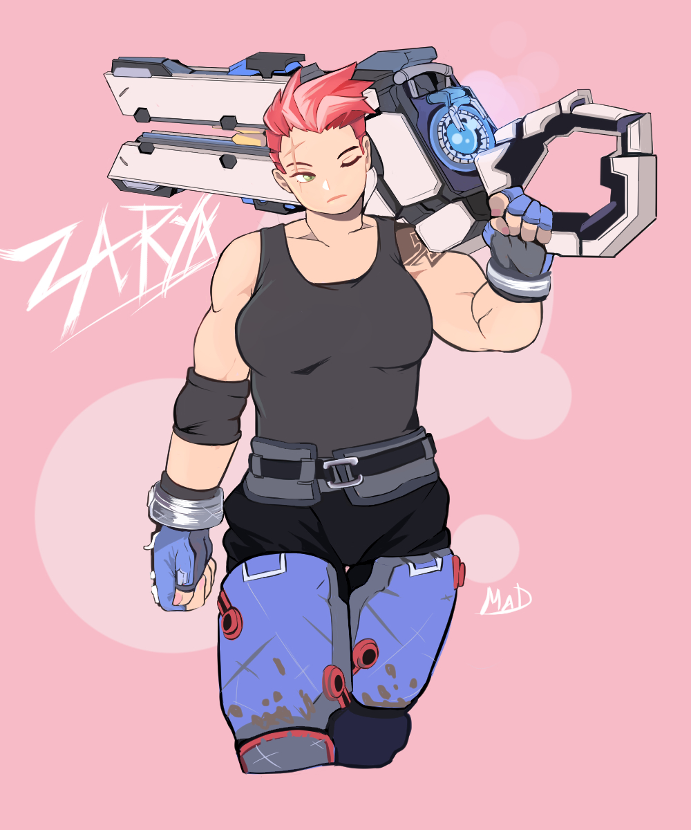 zarya