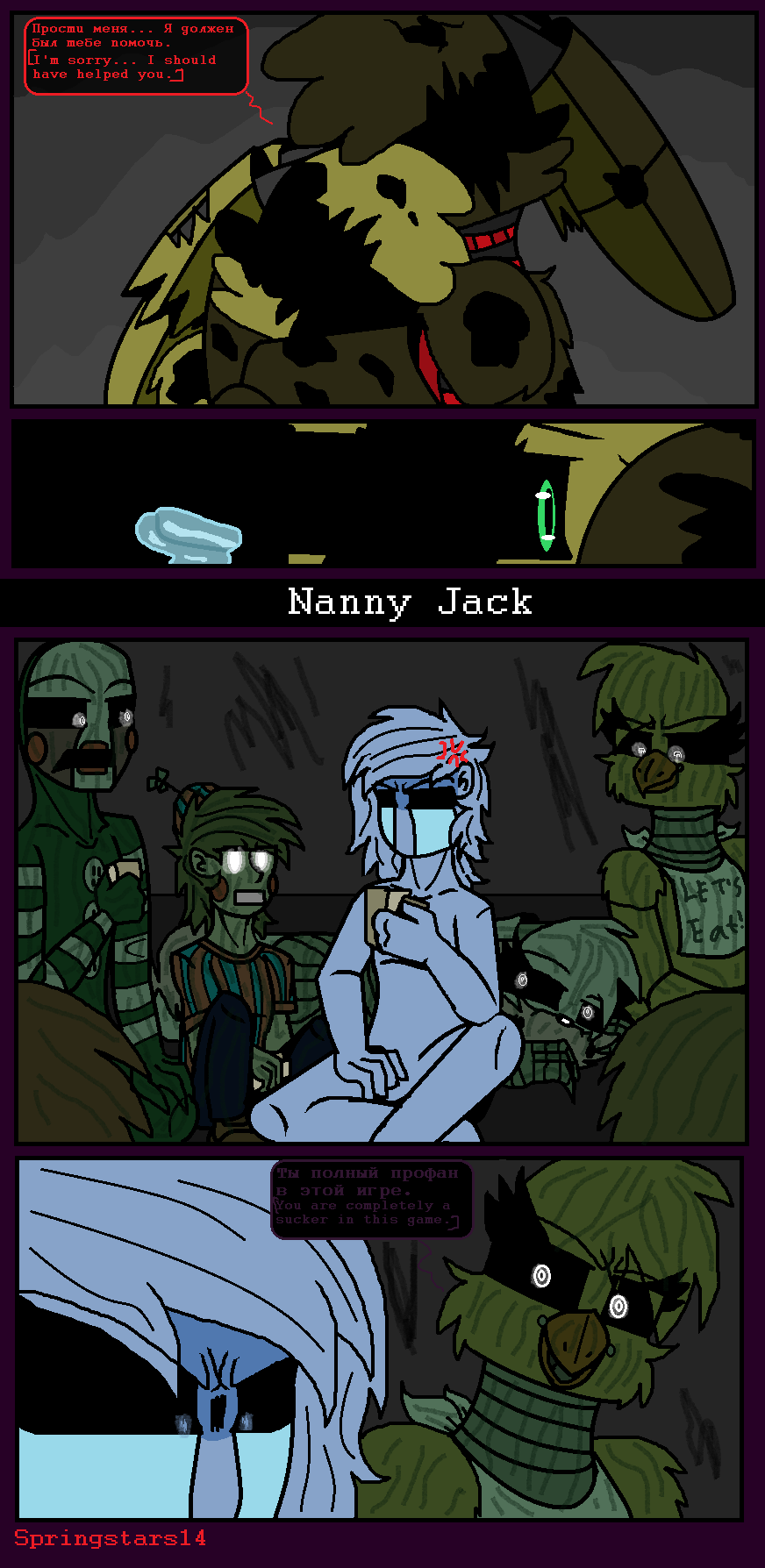 Five Nights at Freddy's 3, Comic Book