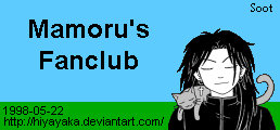 Mamoru's Fanclub Animated GIF