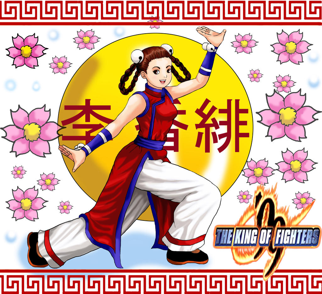 Li Xiangfei Mod Li Xiangfei by Ryoga-rg on DeviantArt