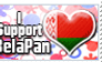 BelaPan Support Stamp