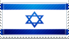 Israel Flag Stamp by ChokorettoMilku