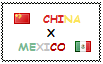 .: China x Mexico Stamp