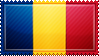 Romania Flag Stamp