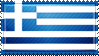 Greece Flag Stamp