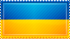 Ukraine Flag Stamp