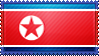 North Korea Flag Stamp