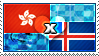 APH: Hong Kong x Iceland Stamp