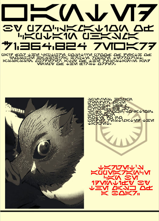 Star Wars Wanted Poster- Inosuke Hashibira by Grox9909 on DeviantArt