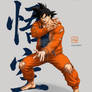 Goku Poster 3 41x51cm