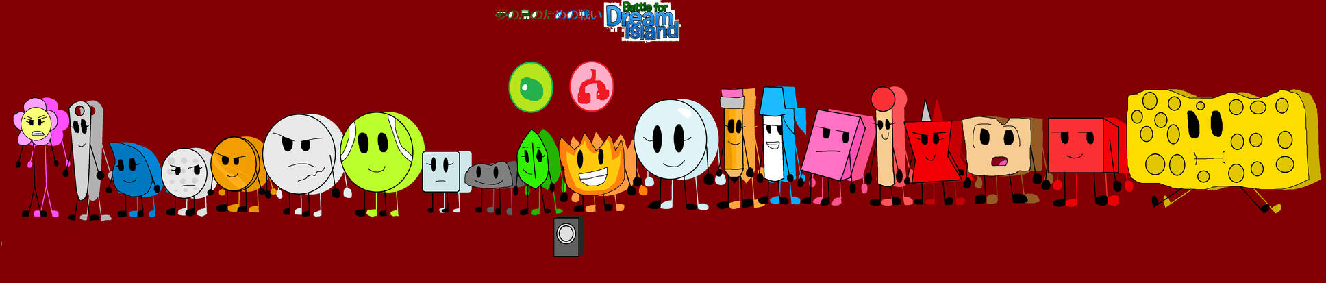 Bfdi Rigel Explore the Best Bfdineedle Art | DeviantArt