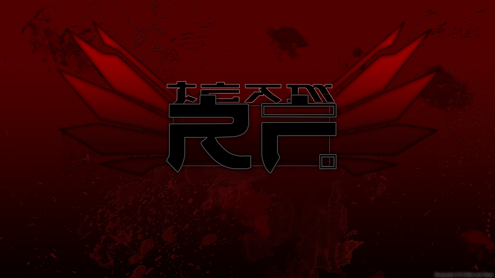Team Rf Team RF DK full SCR BG by entropicalpeace on DeviantArt