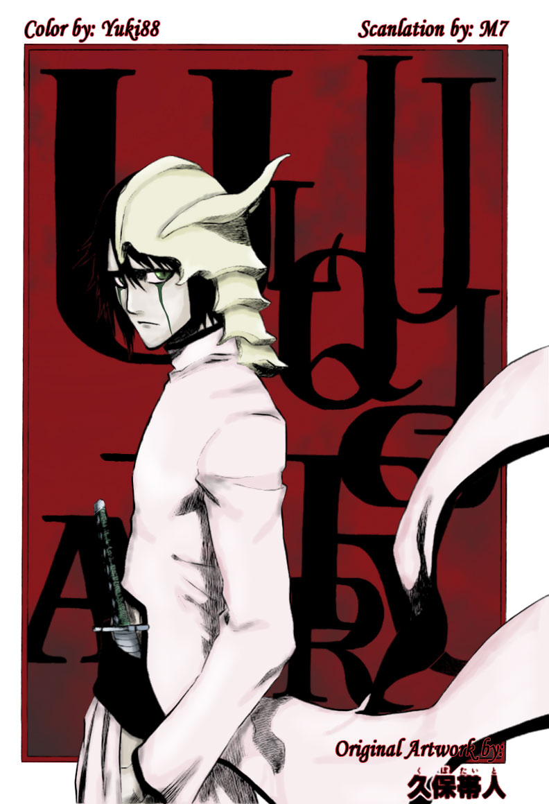 BLEACH: Ulquiorra