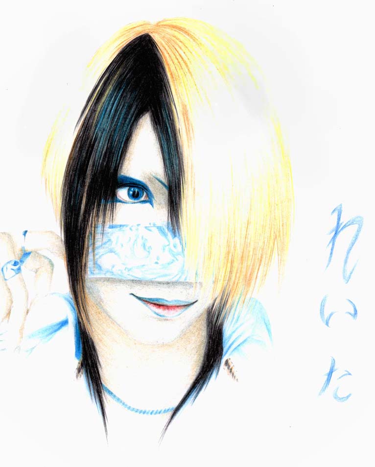 reita