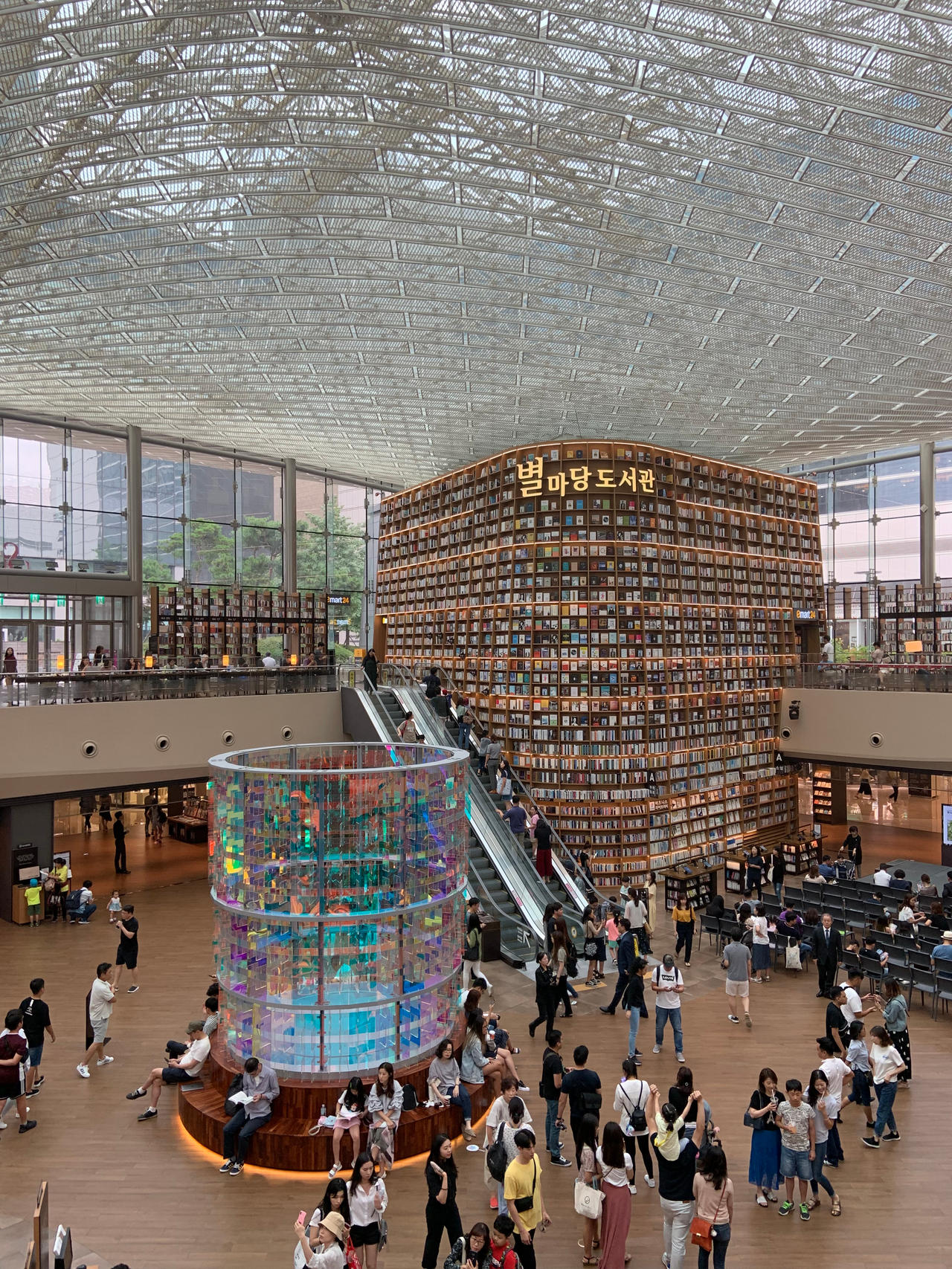 Starcrest Library Starfield Library by GamerGirl14 on DeviantArt